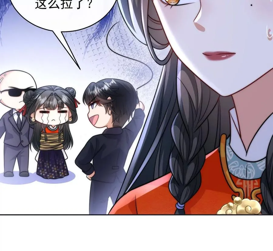 12 童子之身69