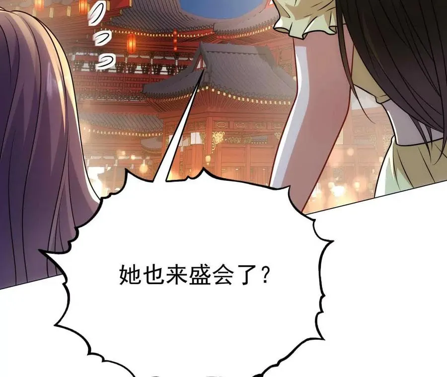 24 一定会再见151