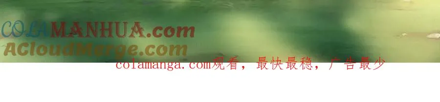 07 亲姐弟明算账90