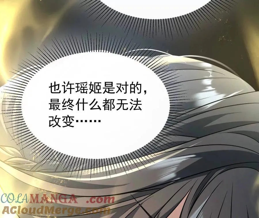 27 来的本该是春天124
