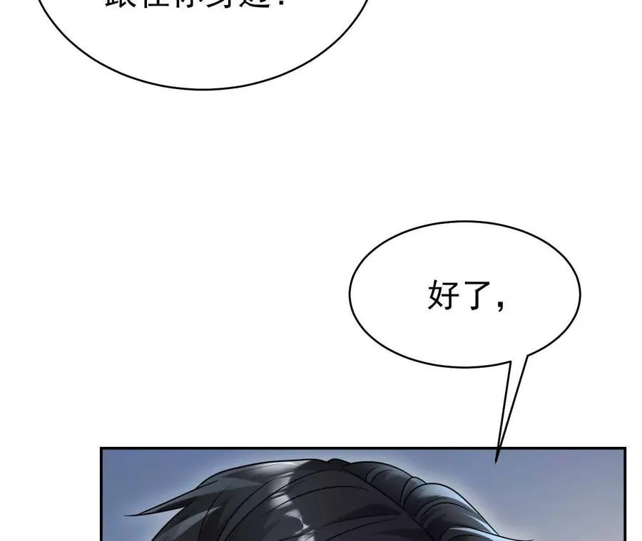 29 伤口99
