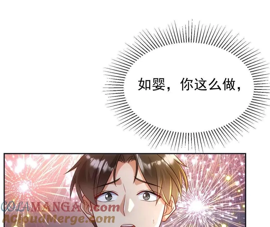 25 命运的指引156