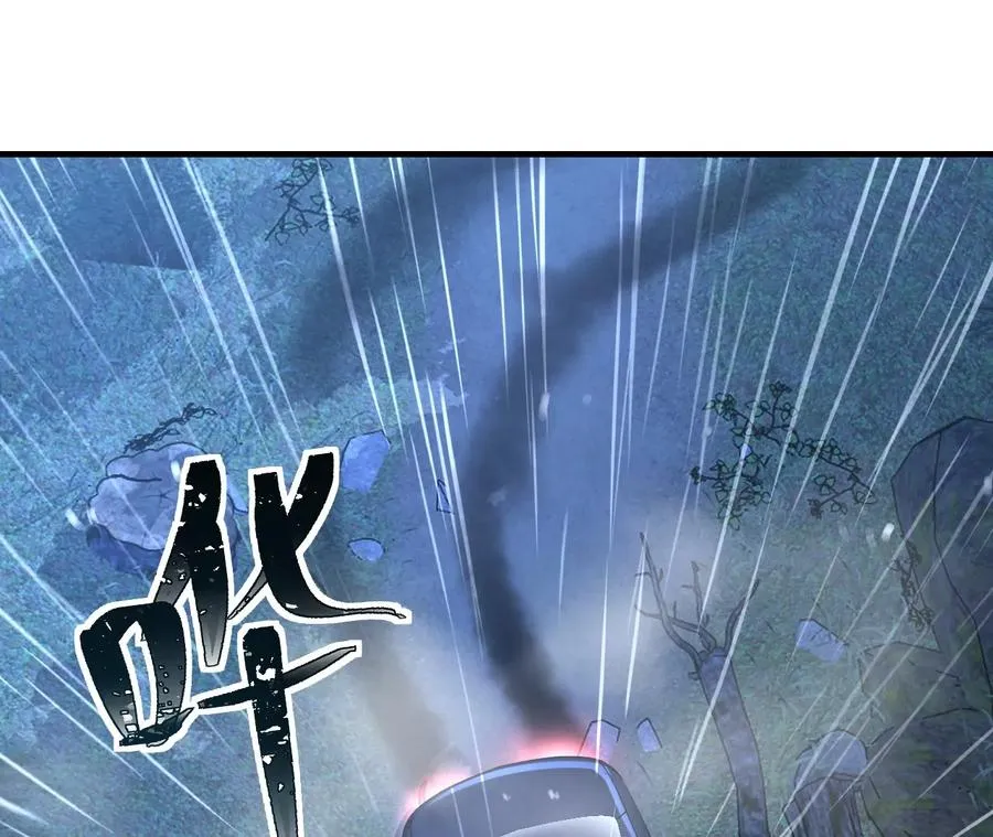 01·神一样的男人138