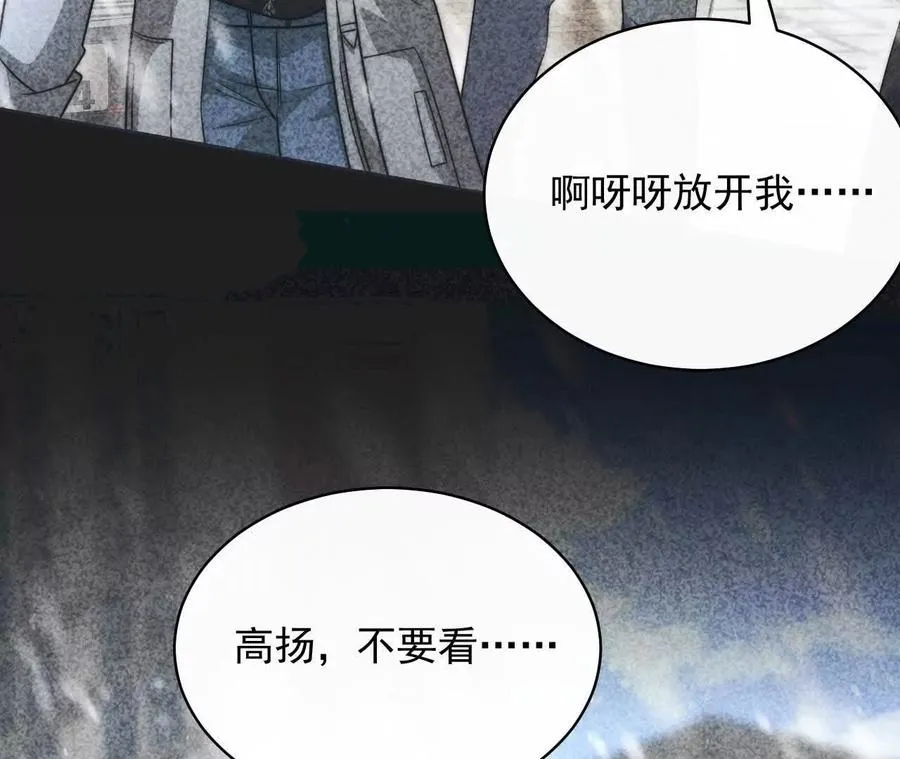 13 梦魇117
