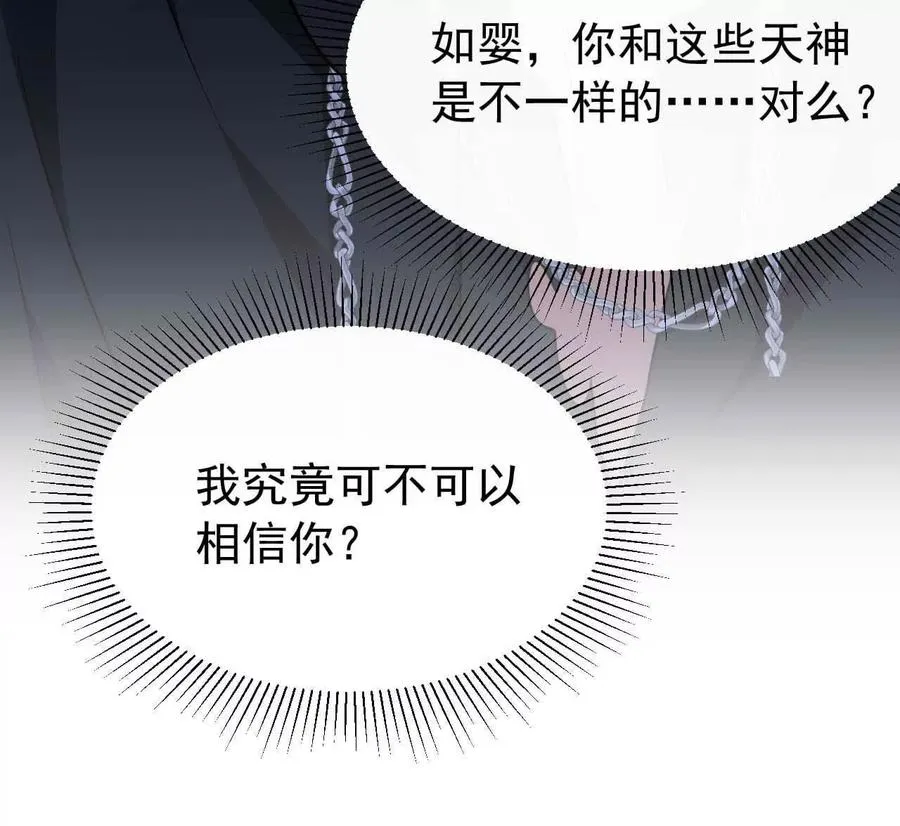 23 三横一竖，李小丰是也！131