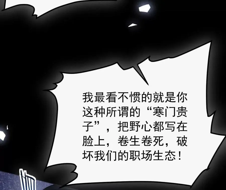 28 你身边缺个女人98