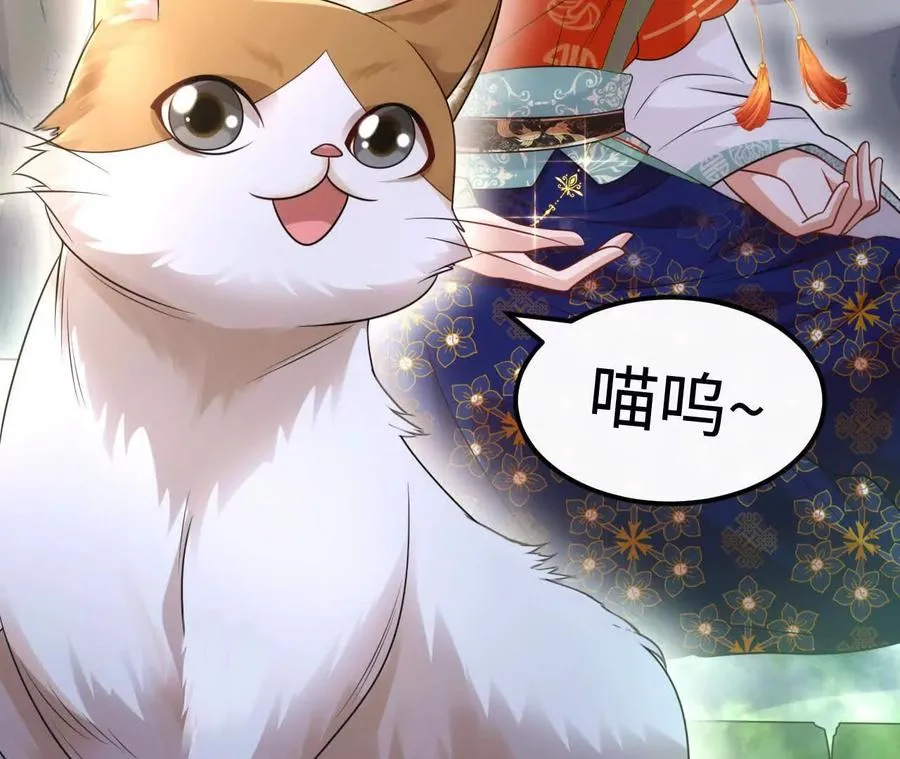 06 你哥我啊，也是有家人的23