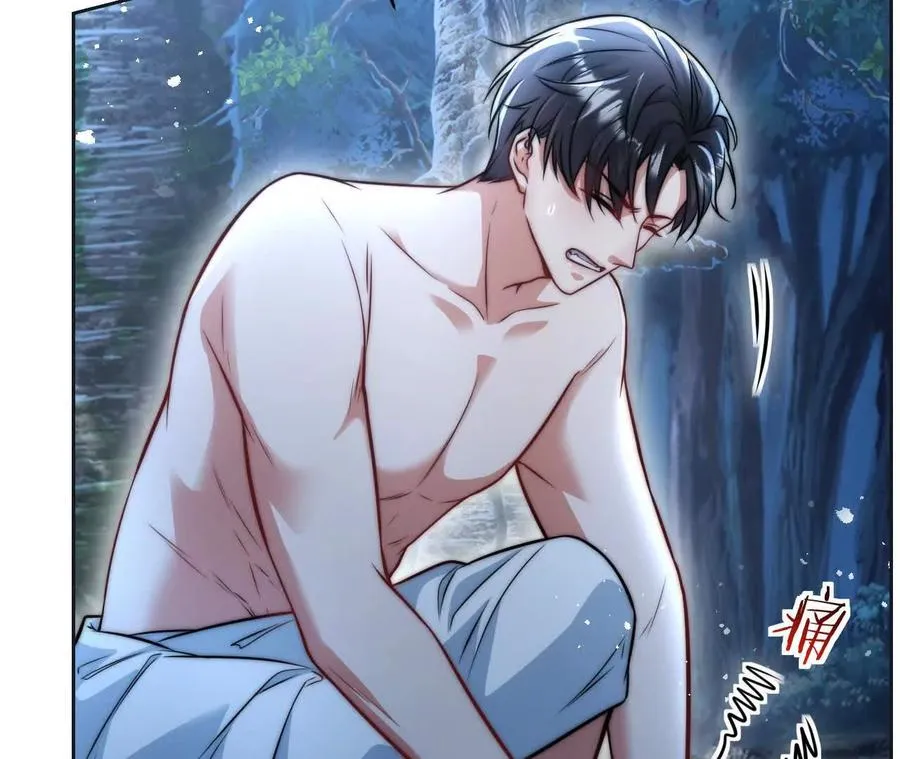 10 体罚9