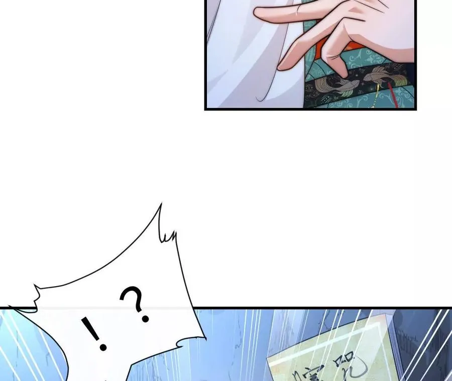 02 天外来客77
