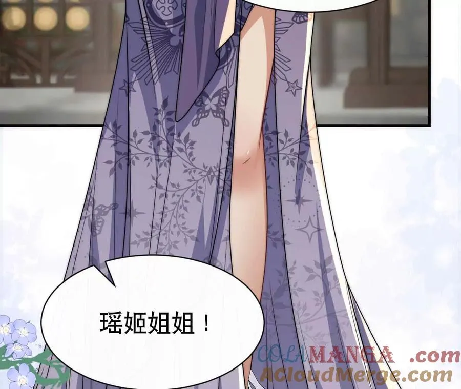 22 湿身诱惑52