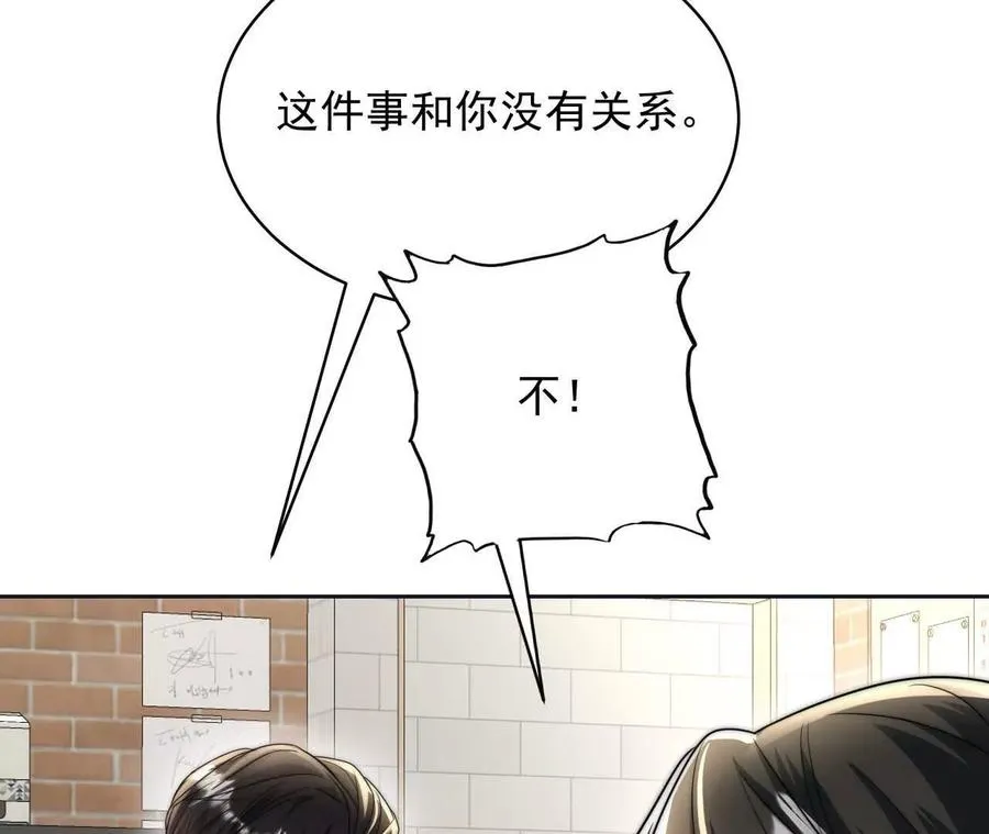 13 梦魇147