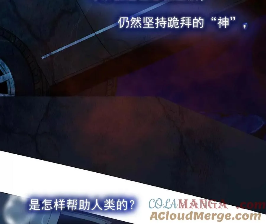 16 总是如此，从未改变32