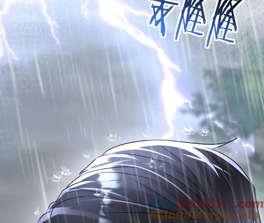 29 伤口72