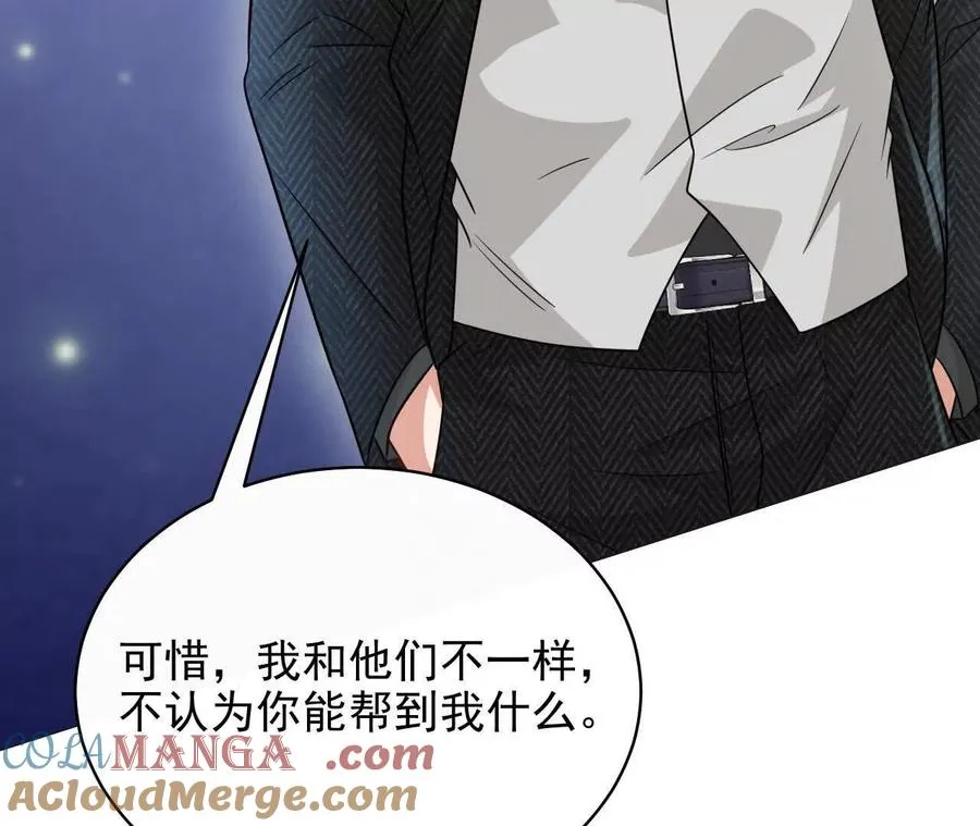 15 朋友108