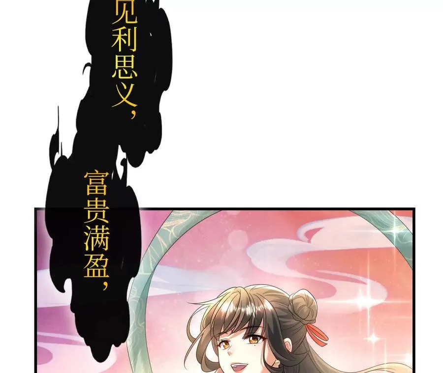 05 年度匿名慈善家95
