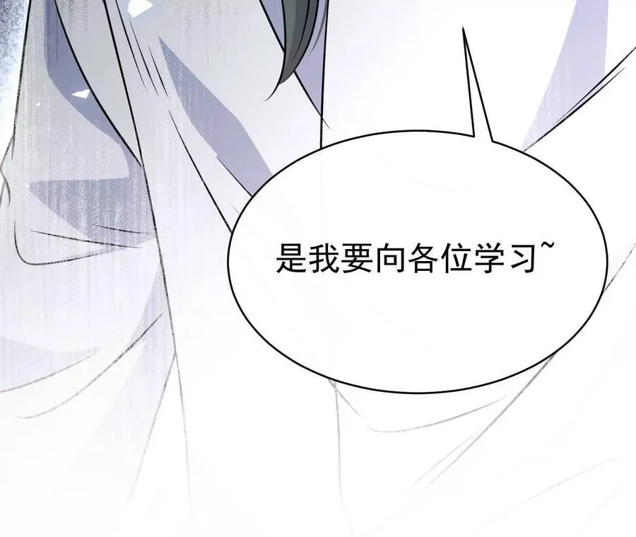 27 来的本该是春天78