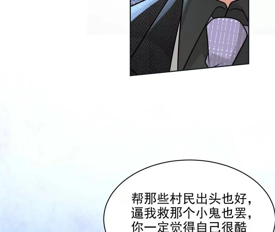 15 朋友105