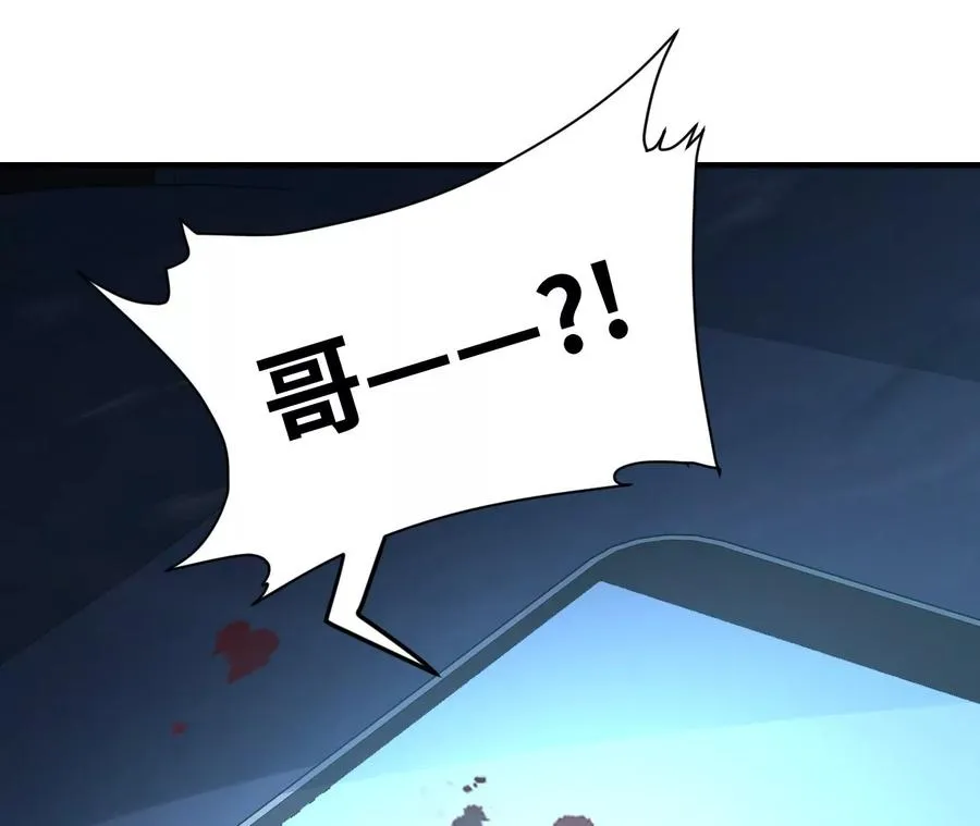 01·神一样的男人135