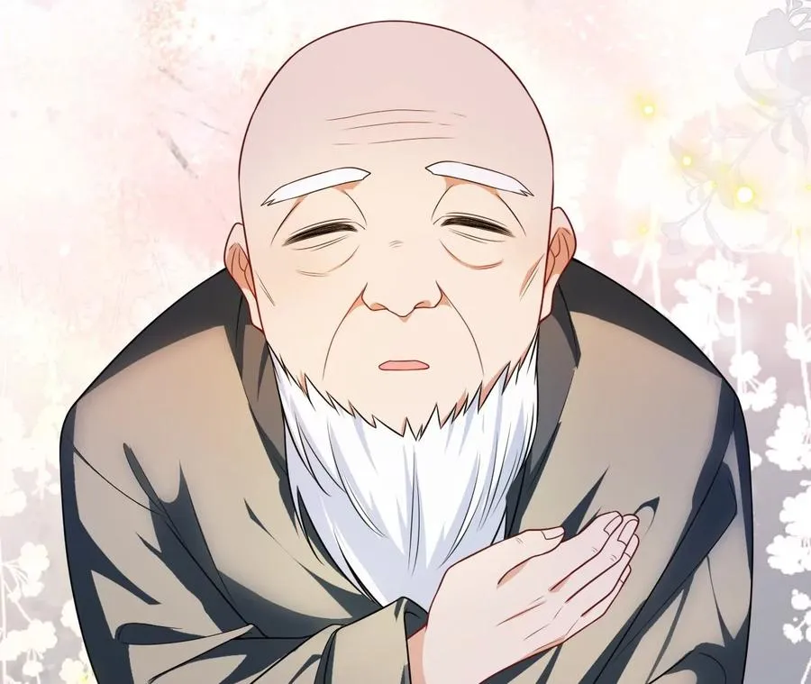 01·神一样的男人73