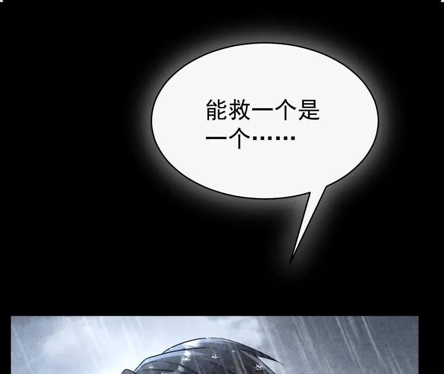 30 你回来了62