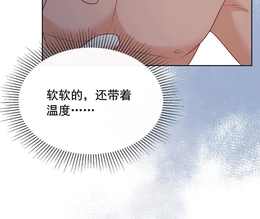 09 百年修得共枕眠87