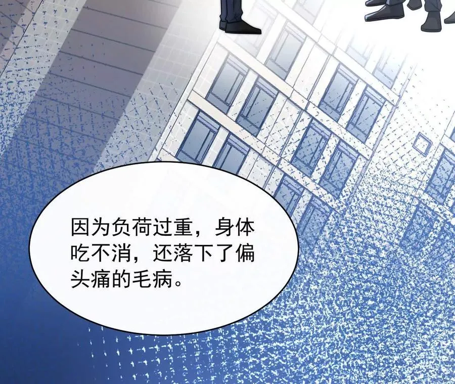 13 梦魇23
