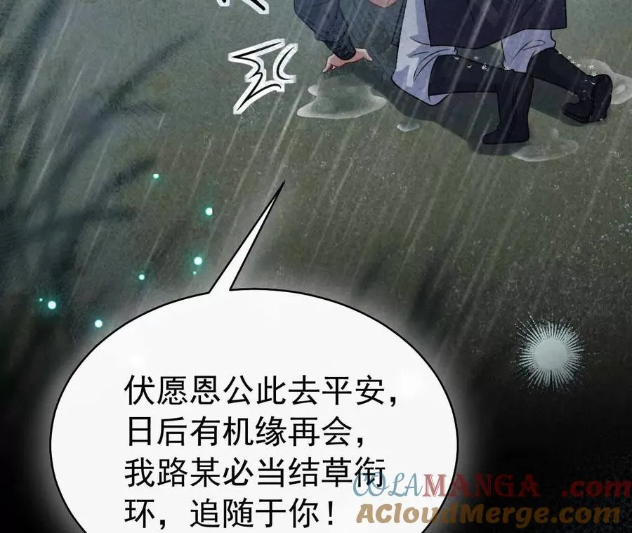 30 你回来了68
