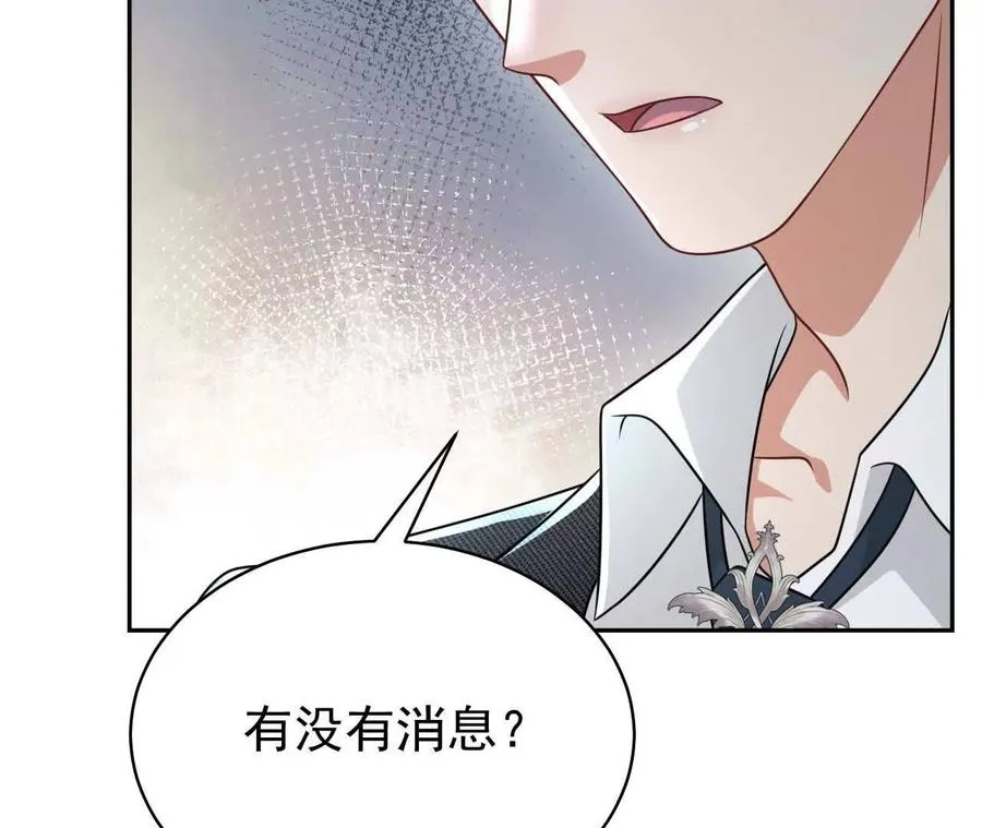 29 伤口10