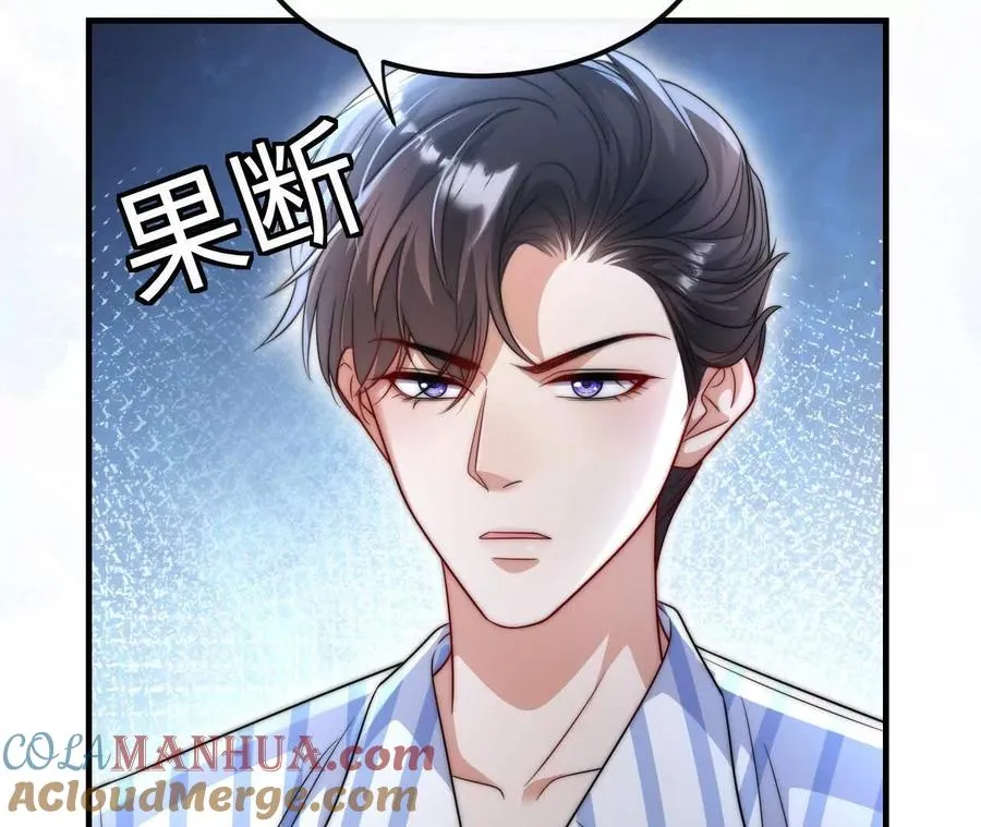 07 亲姐弟明算账12