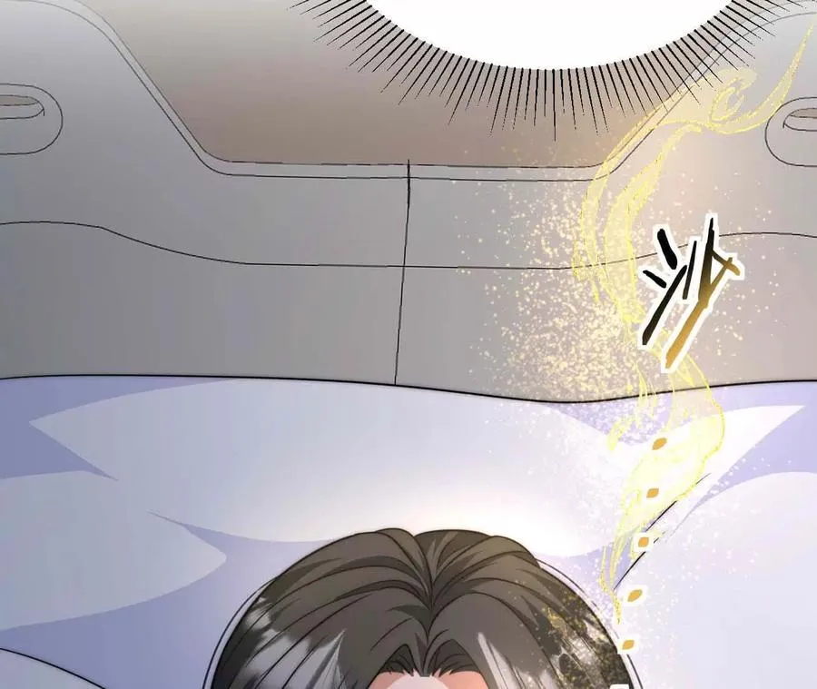 19 对不起和谢谢你57