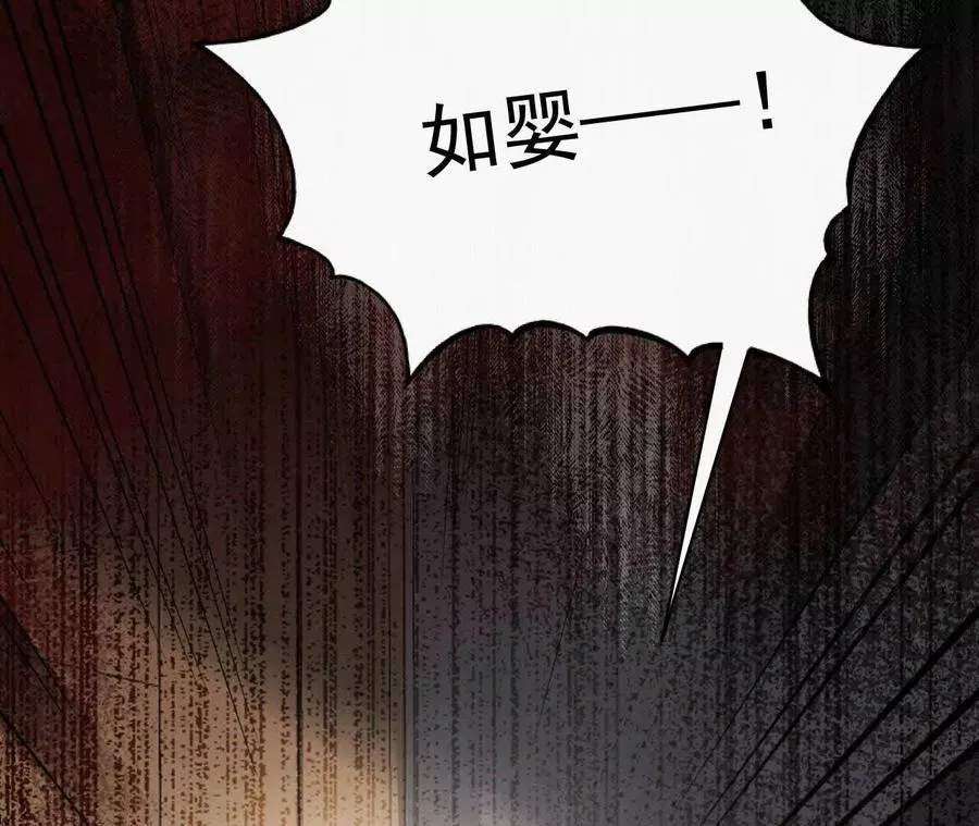 28 你身边缺个女人155