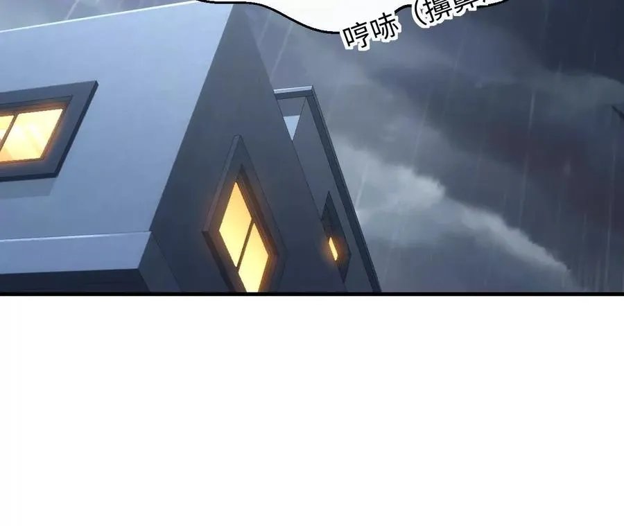 02 天外来客111