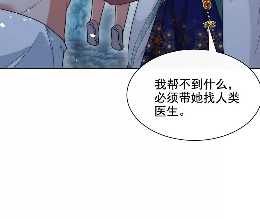 10 体罚66