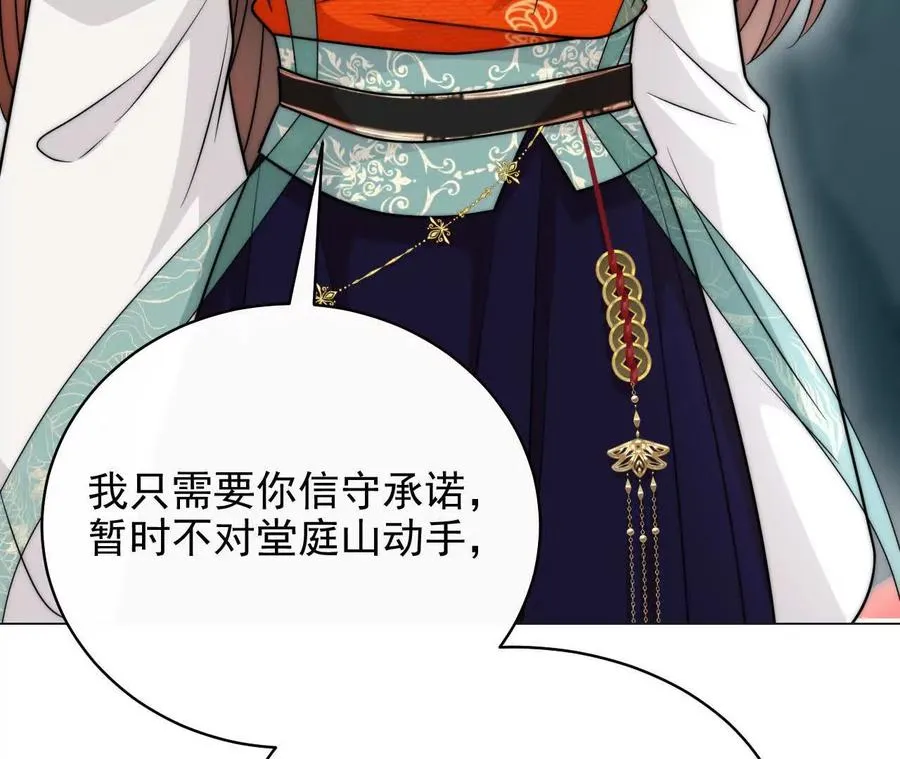 15 朋友122