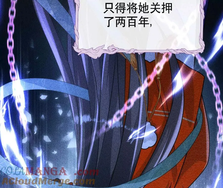 20 乡下穷财神44