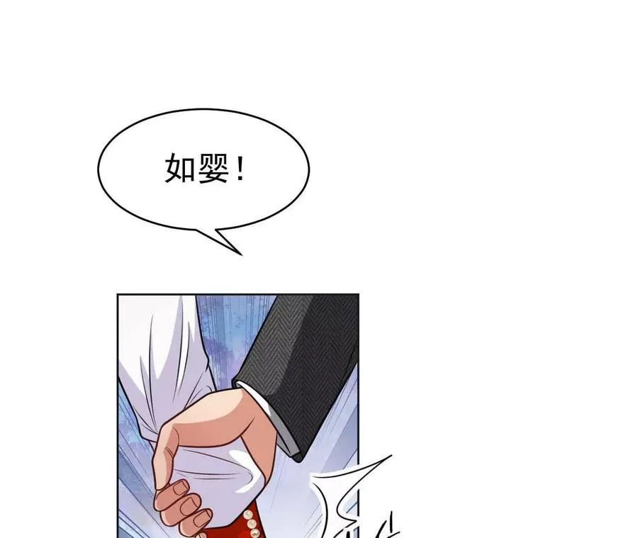 23 三横一竖，李小丰是也！103
