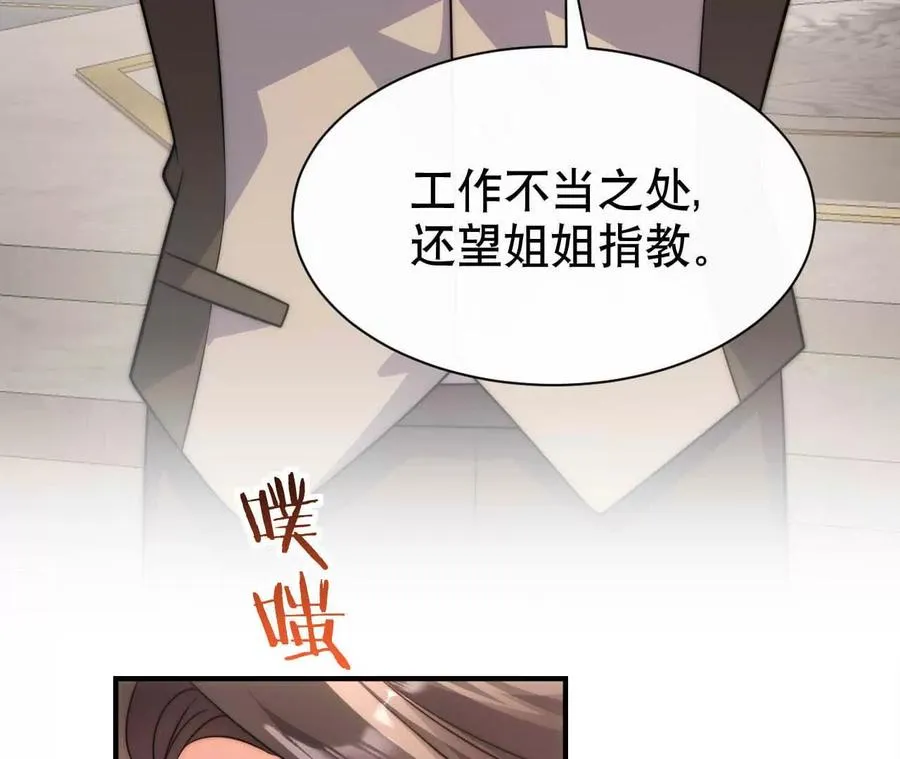 22 湿身诱惑67