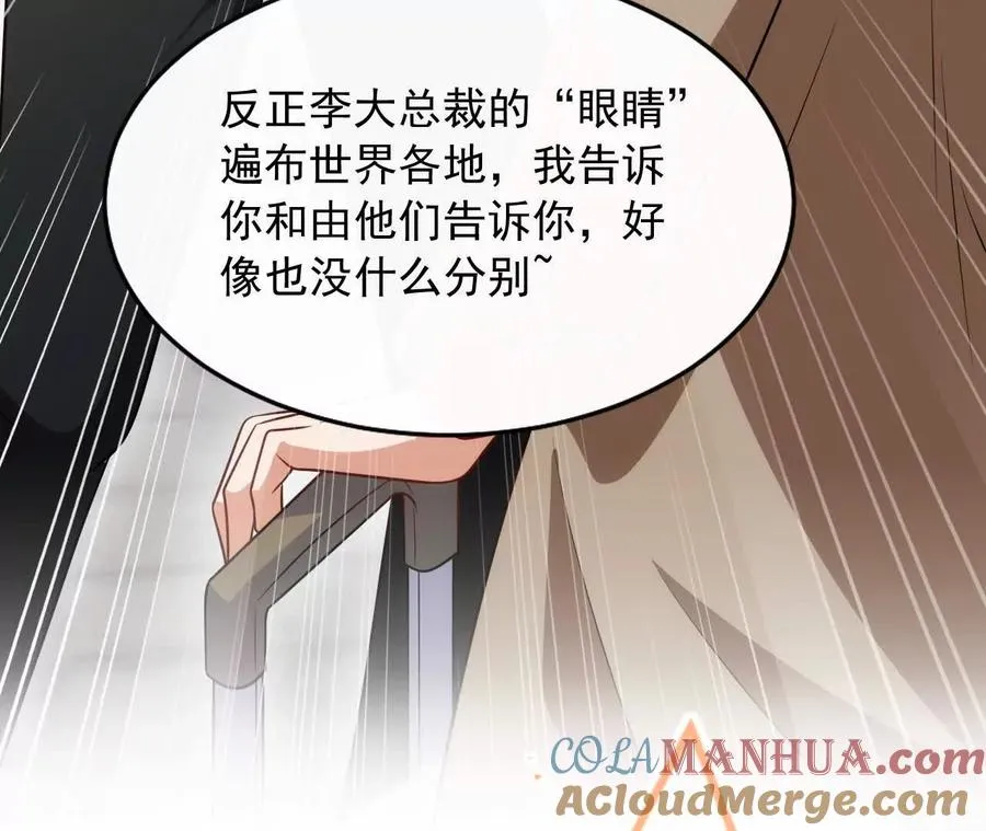 13 梦魇60