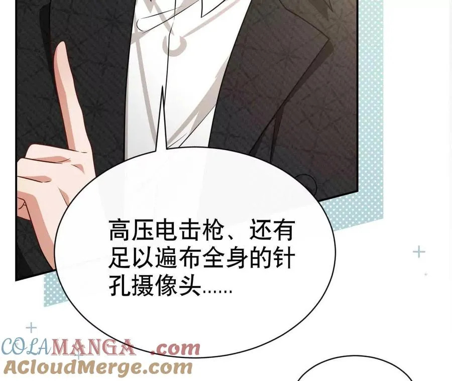 20 乡下穷财神128