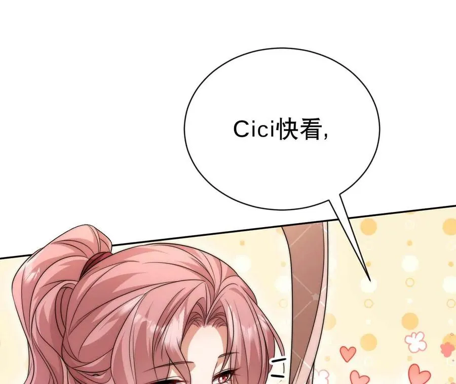 21 摸到了什么好大好粗哦9