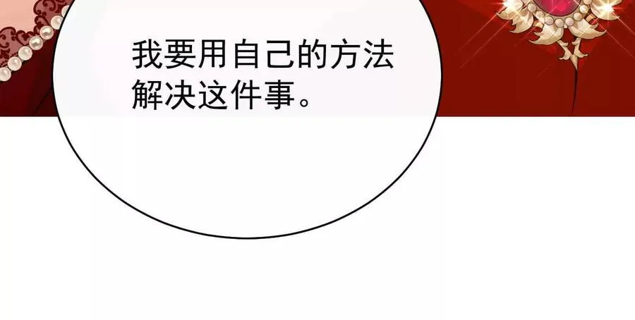 23 三横一竖，李小丰是也！121