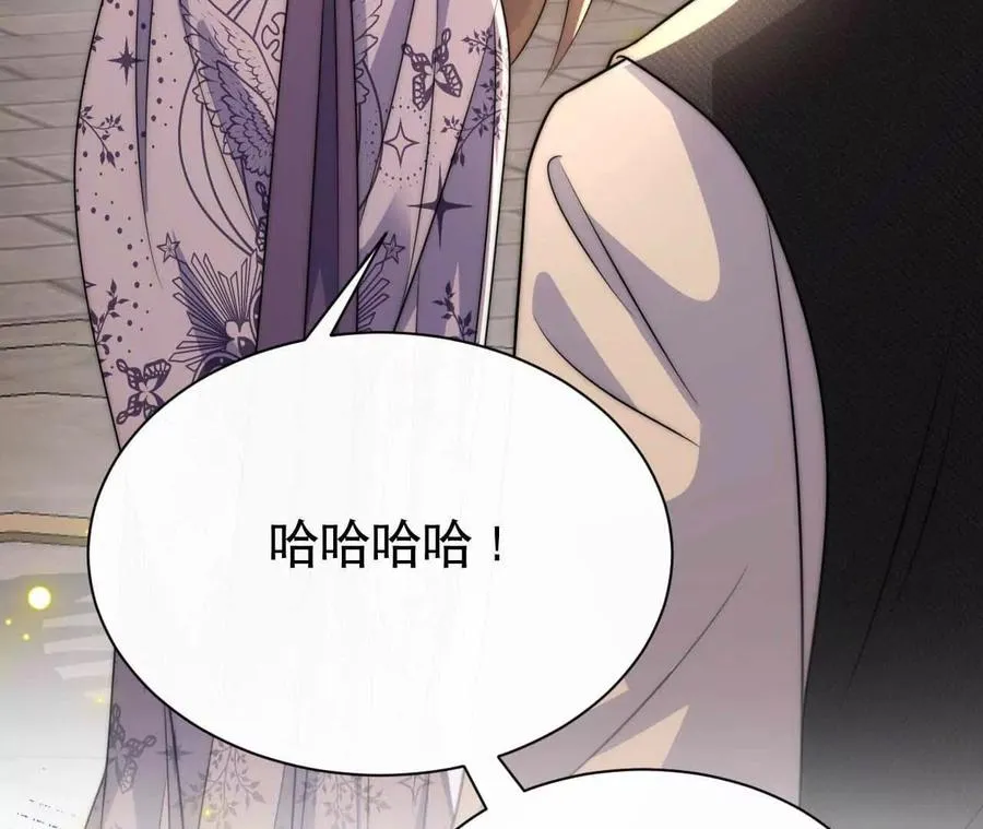 22 湿身诱惑122