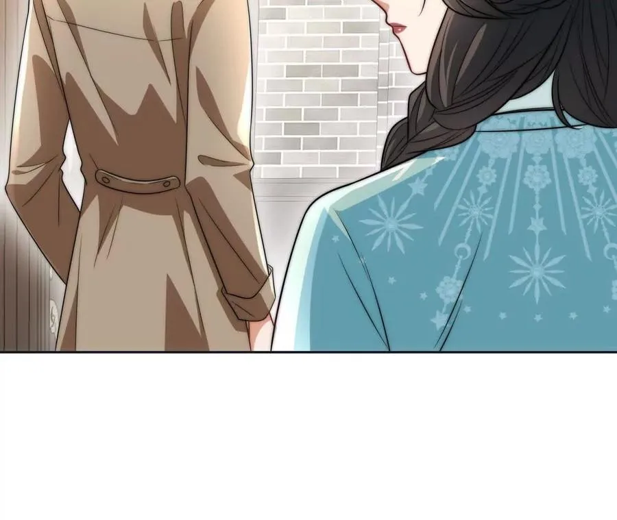 14 失败的约会对象118
