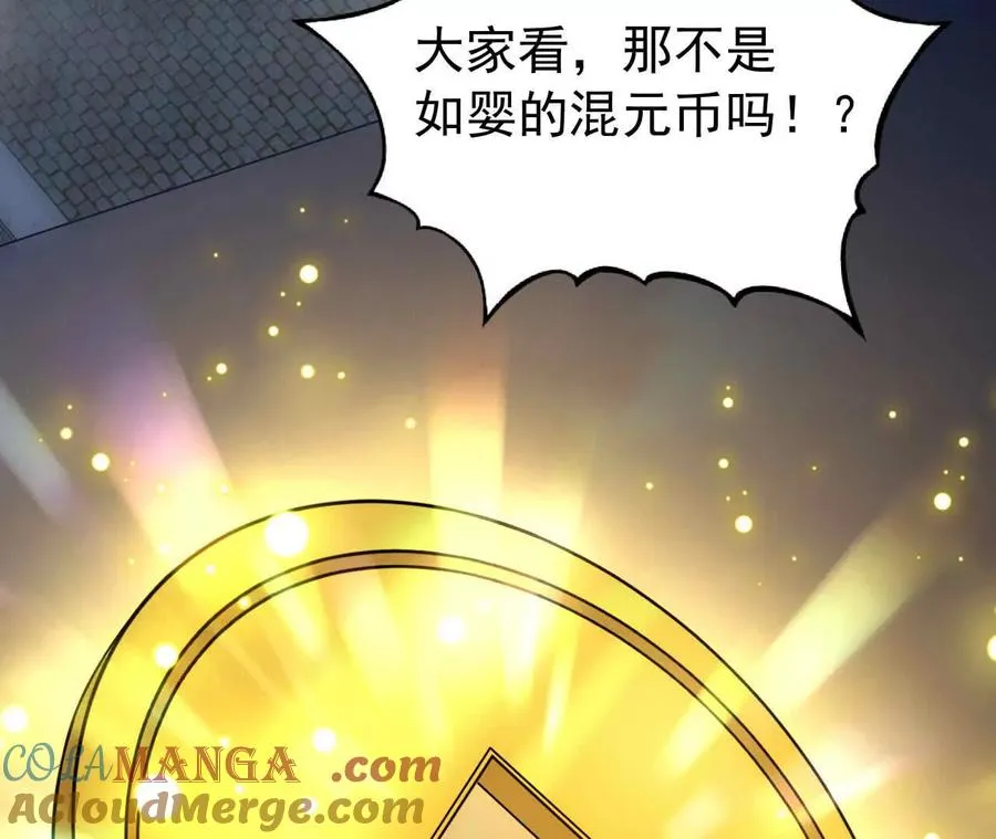 25 命运的指引148
