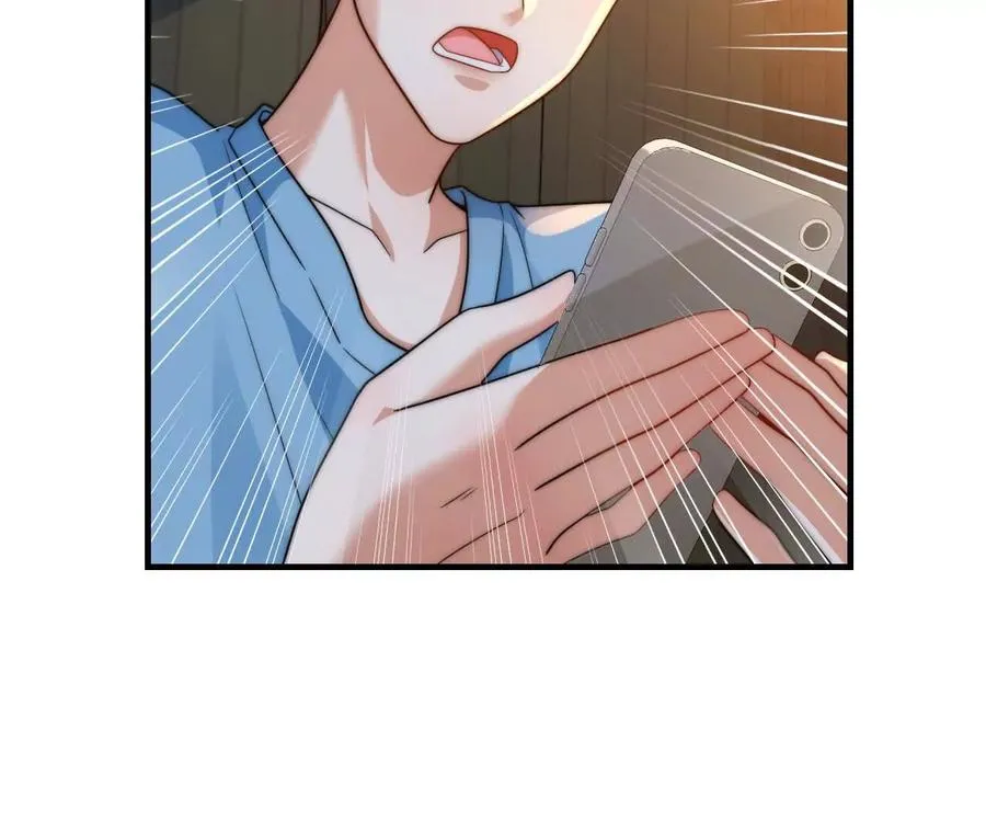 02 天外来客115