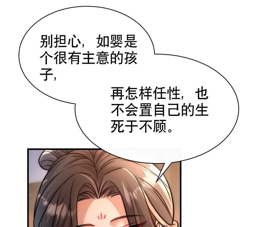 22 湿身诱惑62