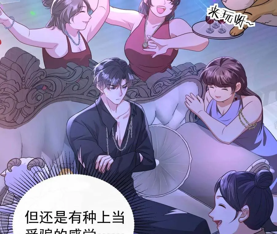 23 三横一竖，李小丰是也！126
