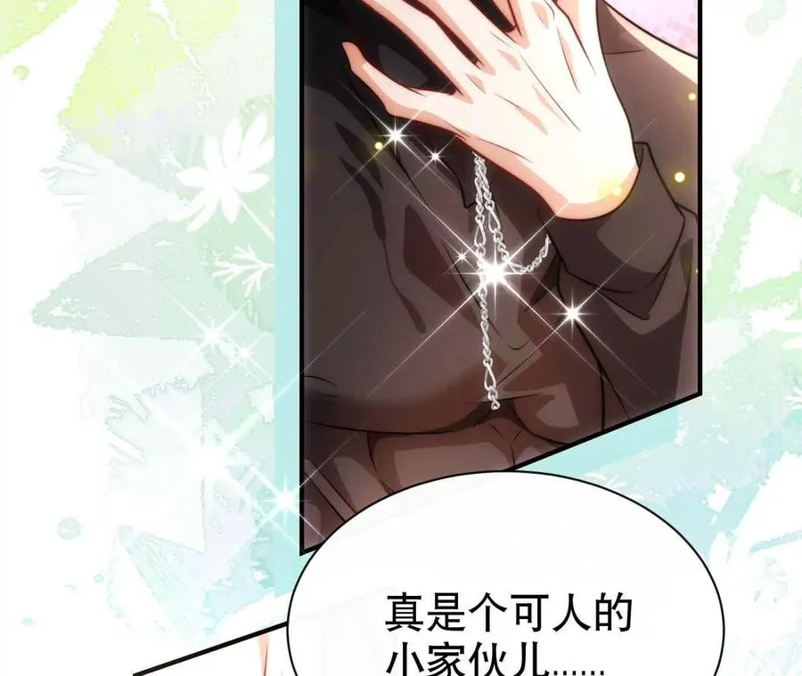 22 湿身诱惑87
