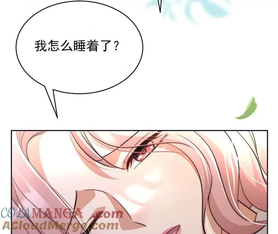 18 我命在我不在天128