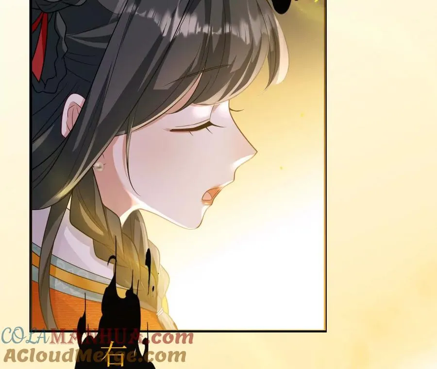 03 你到底是什么人76